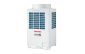 Зовнішній блок Toshiba VRF MMY MAP1604HT8-E